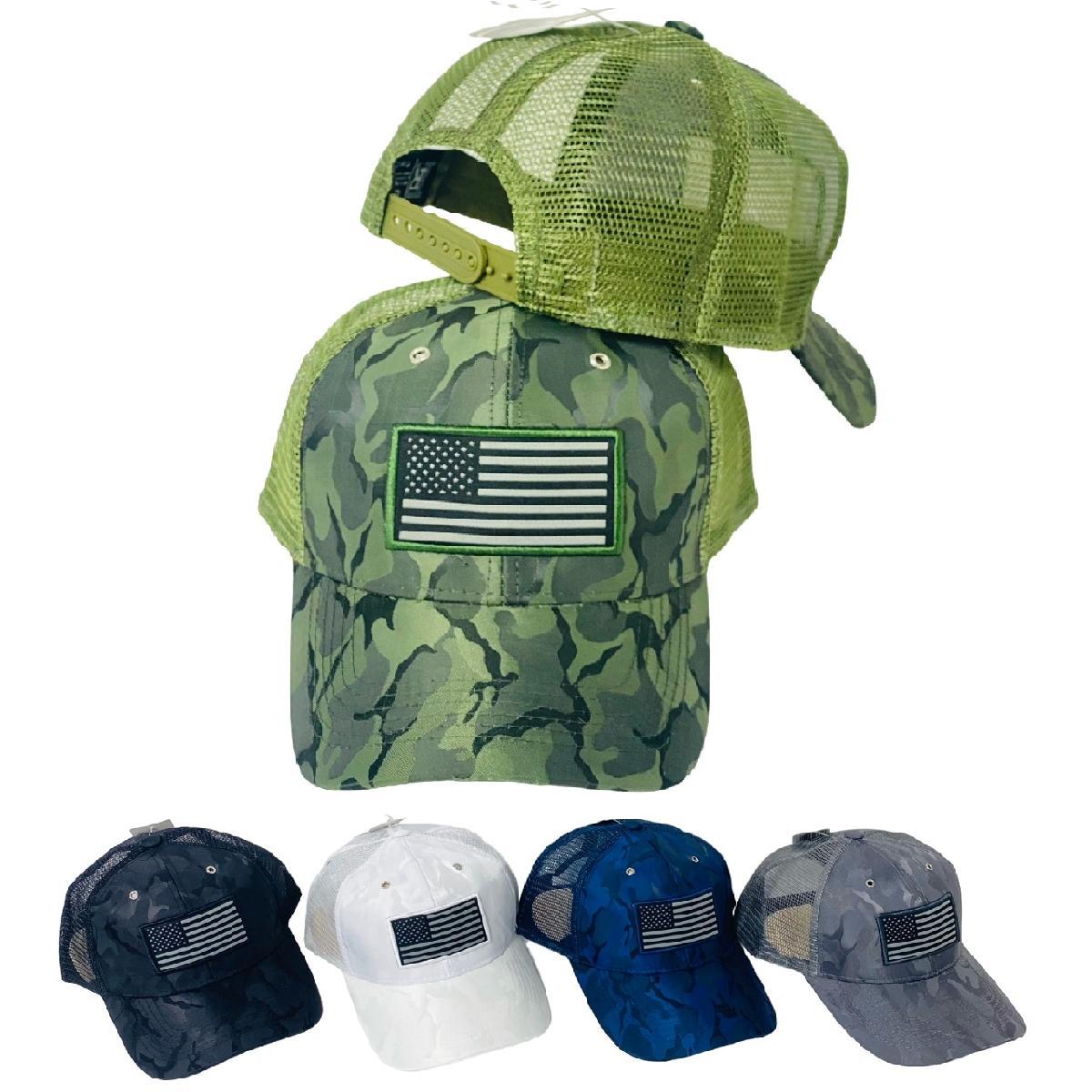 Camo Mesh Hat [Black/Gray Flag Patch] image