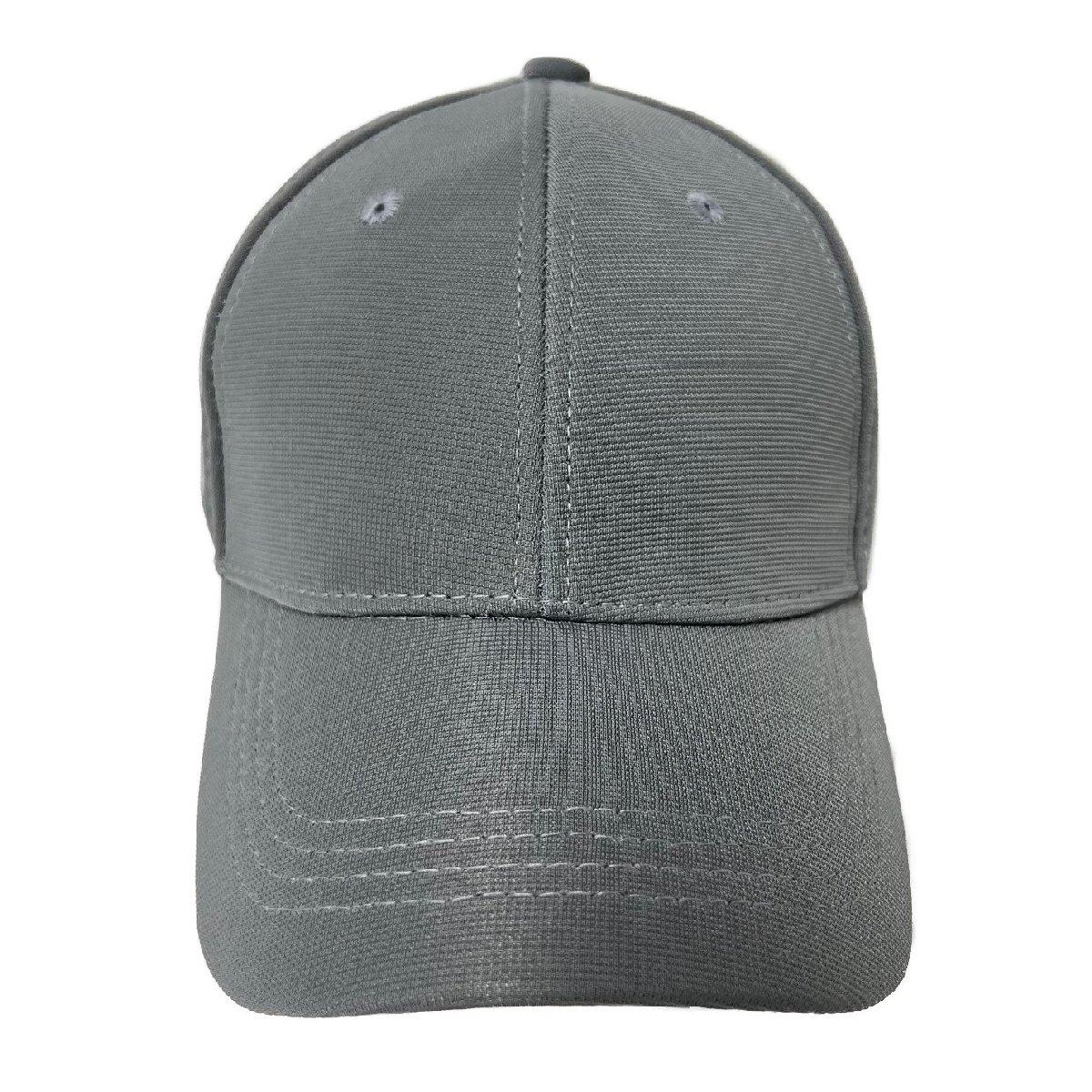 Flex Fit Ball Cap [Solid Color][Gray Only]