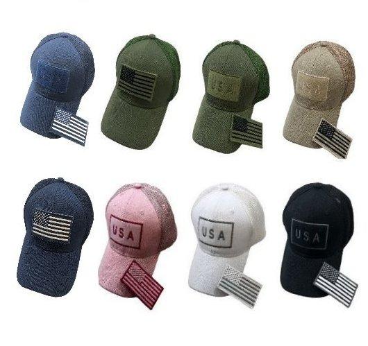 Detachable Patch Hat/Flag Solid Color [USA] Soft Mesh Back image