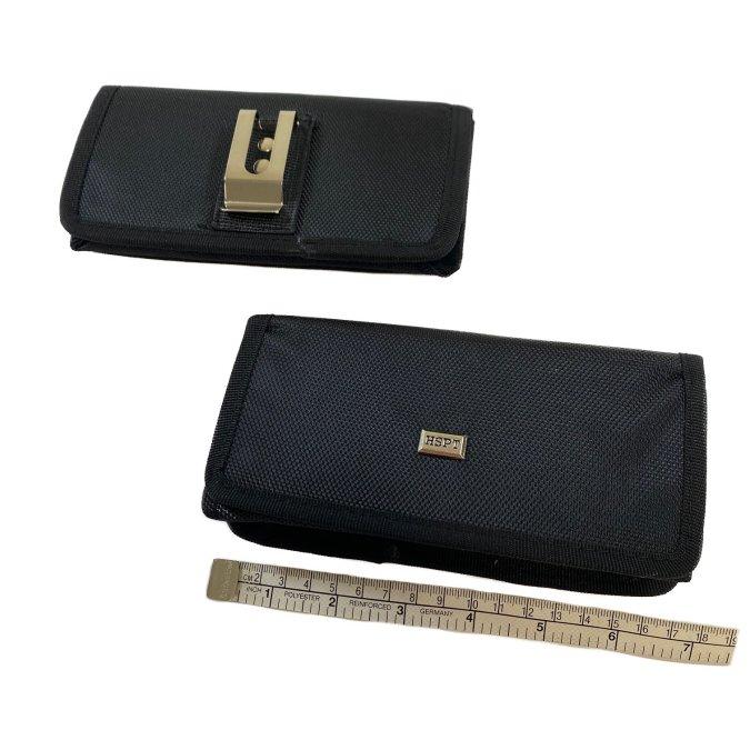 Smart Phone Case-Horizontal Black 7"x3.5" image