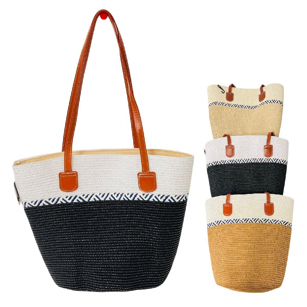 Ladies Woven Tote [Bold Stripe with Design]