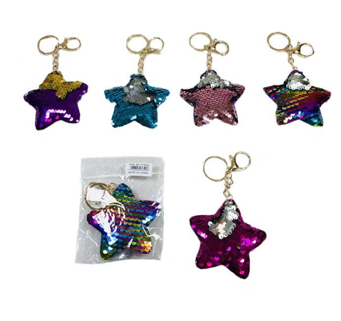 Reversible Sequin Key Chain [Star] image