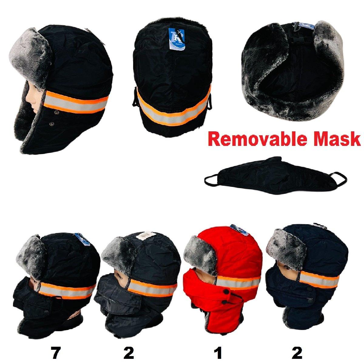 Aviator Hat with Fur Trim and Detachable Mask [3-in-1] REFLECTIVE/Solid Colors