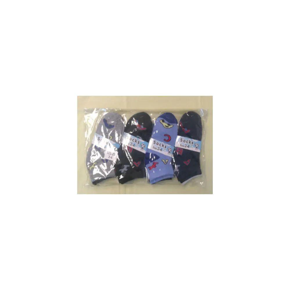 360 Wholesale Children's Ankle Socks image