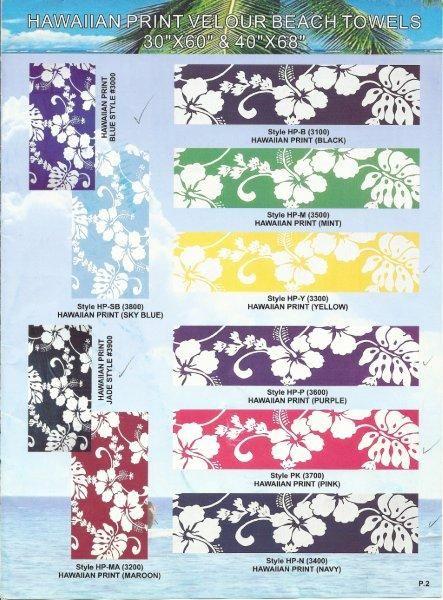 12 Wholesale Printed Terry Velour Beach Towel 30x60 Assorted Color image