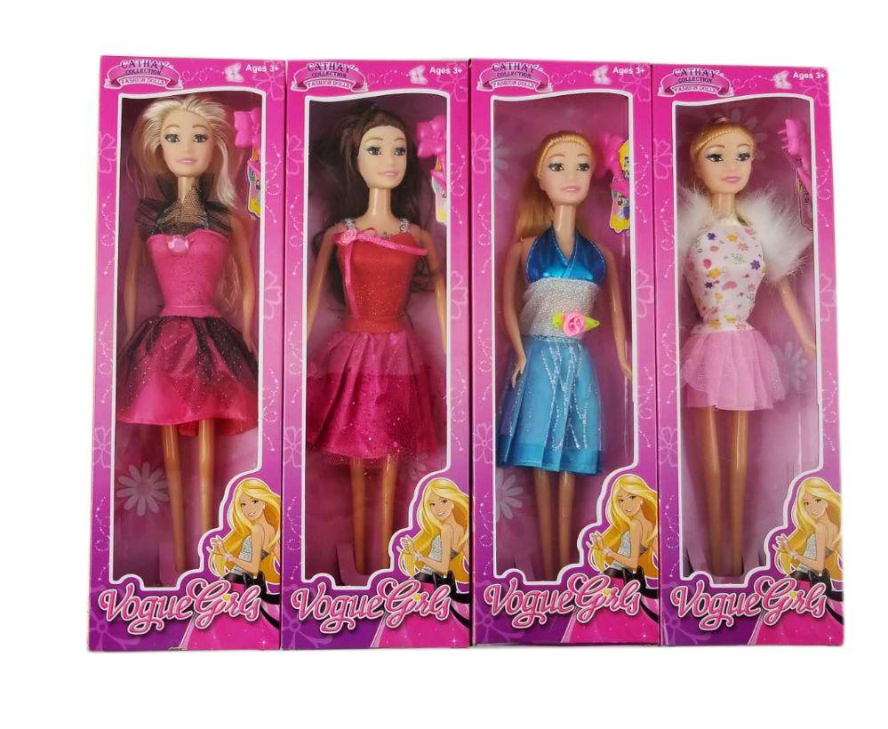96 Wholesale Assorted Fashion Dolls image