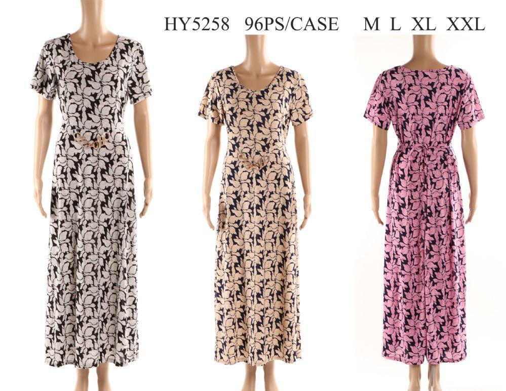 48 Wholesale Women's Long Printed Summer Sun Dress image