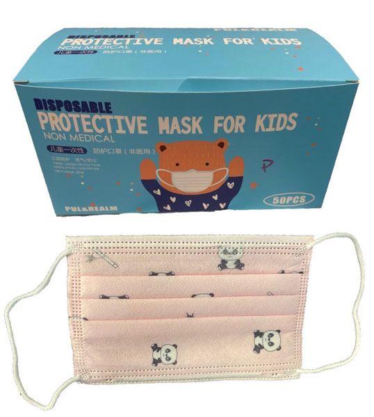 4 Wholesale Kids Three Layers Disposable Face Masks image