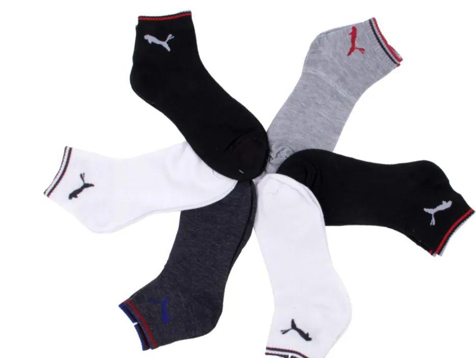 156 Wholesale Men's Ankle Socks 10-13 image