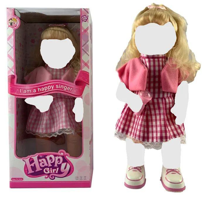 12 Wholesale Electric Walking Singing Doll With Music And Light image