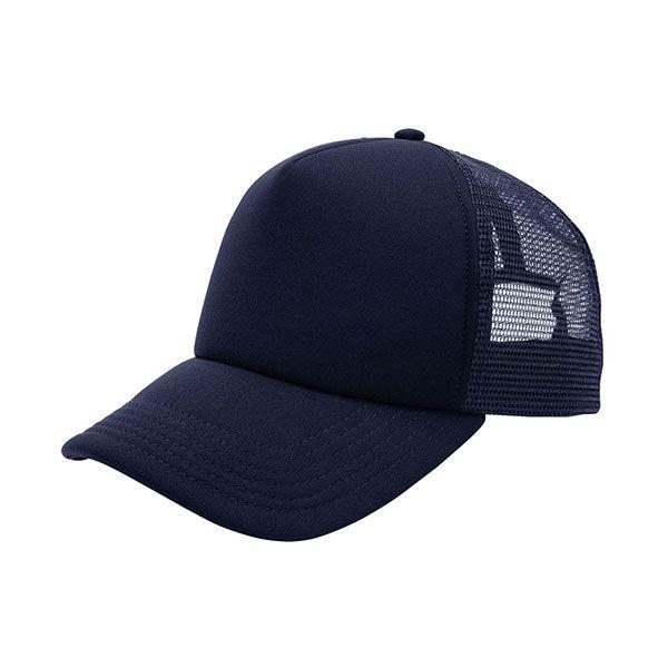 24 Wholesale Summer Trucker Cap NAVY image