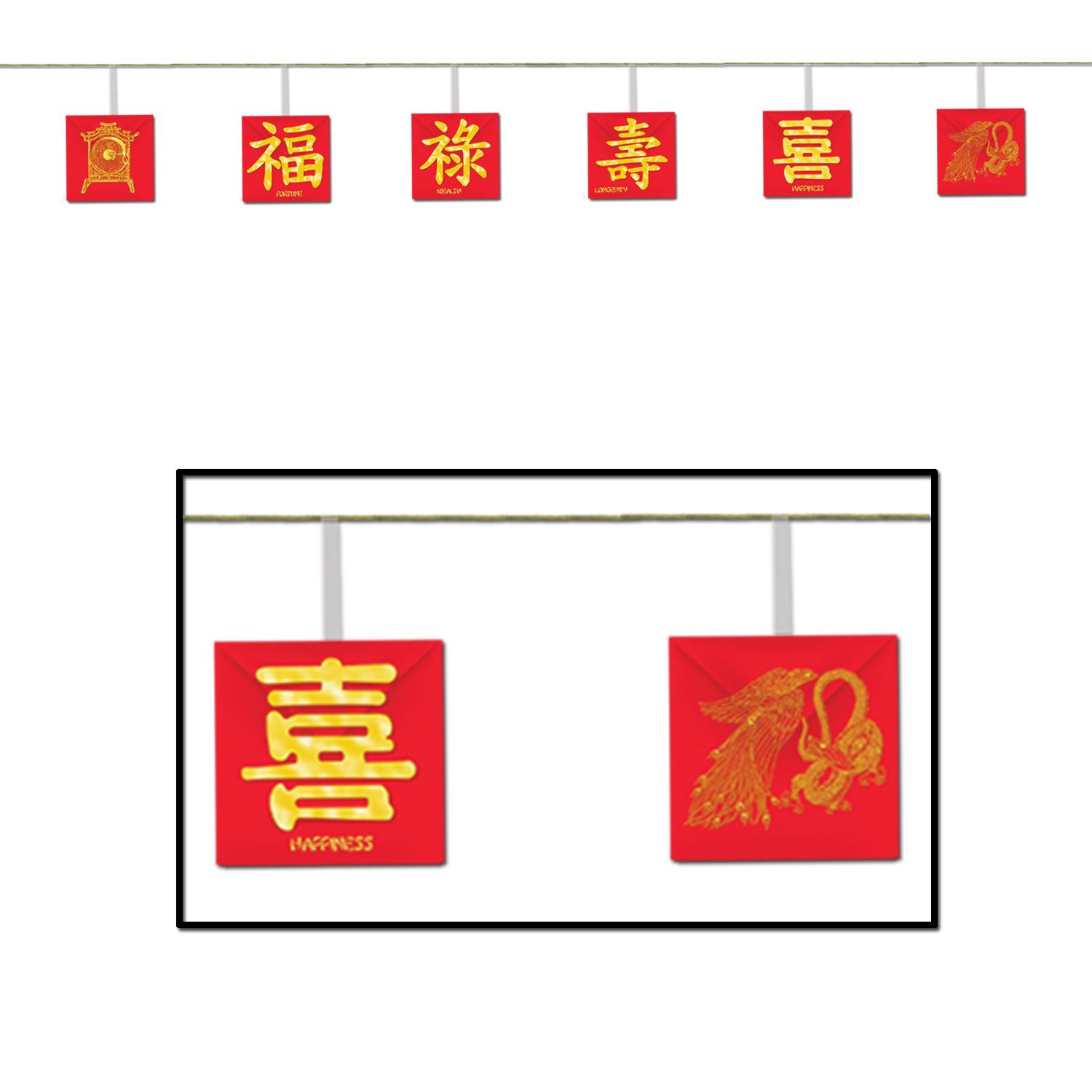 12 Wholesale Asian Garland image