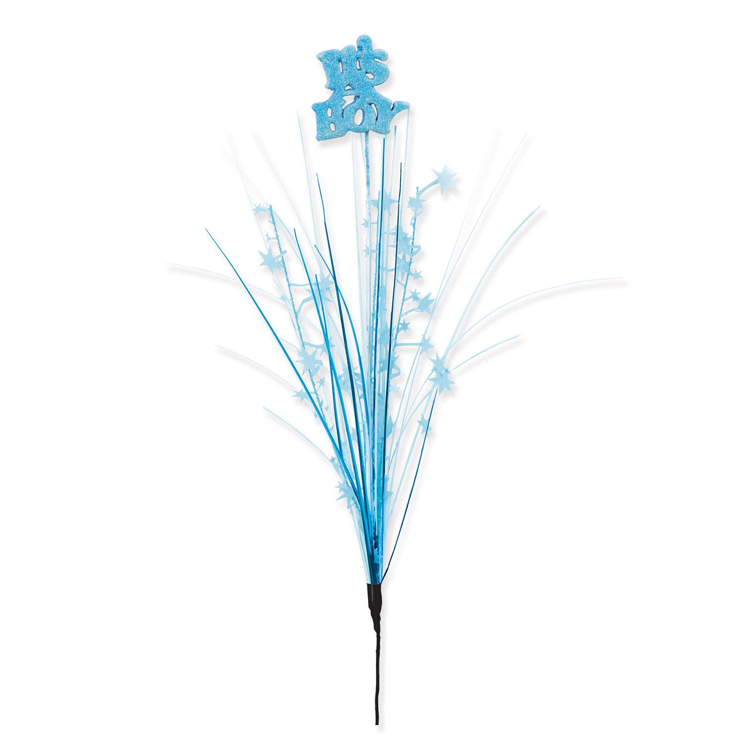 12 Wholesale Glittered It's A Boy Metallic Star Spray image