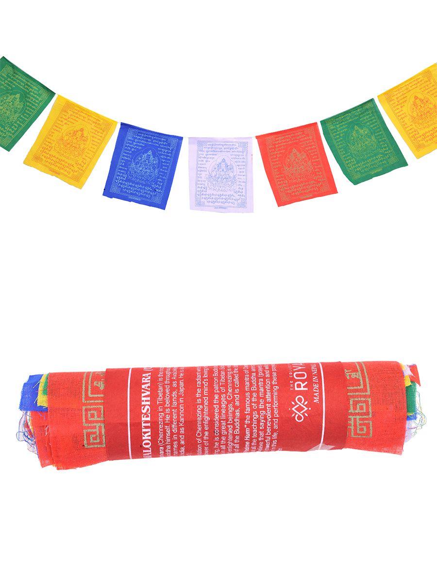 Avalokitasvara Chenrezik Prayer Flag Roll image