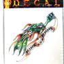 SEARCH AND DESTROY DECAL STICKER - CLOSEOUT NOW ONLY 25 CENTS EA image