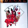DEVIL WOMAN DECAL - CLOSEOUT NOW ONLY 25 CENTS EA image