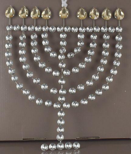 Beaded Menorah Decor - 10" image