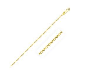 Diamond Cut Cable Link Chain in 18k Yellow Gold (1.50 mm)