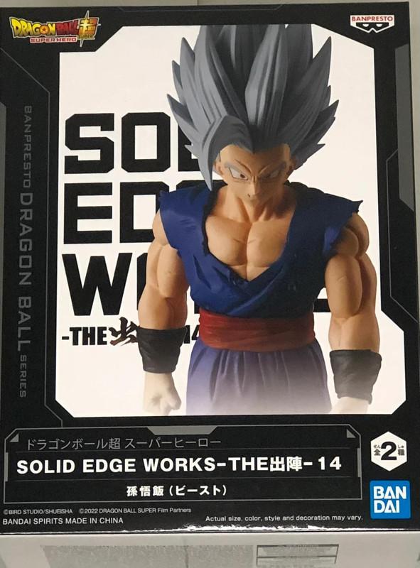 Banpresto - Dragon Ball Super: Super Hero - Son Gohan Beast vol. 14 (ver. A), Bandai Spirits Solid Edge Works Figure
