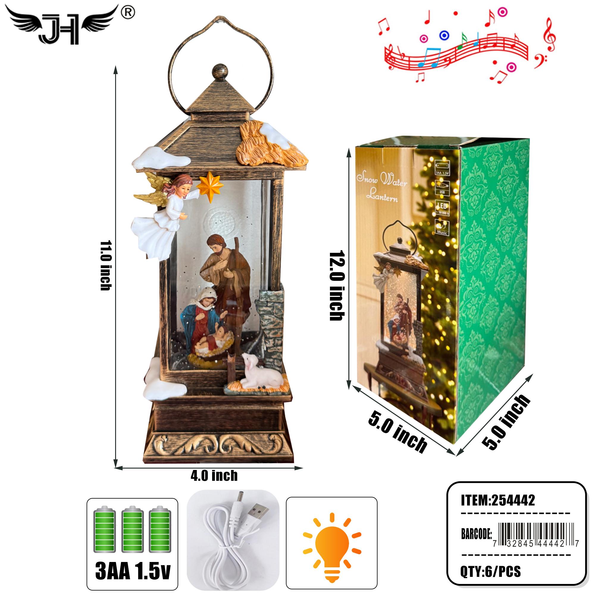 CHRISTMAS LANTERN - SNOW GLOBE NATIVITY 6PC/CS (254442) image