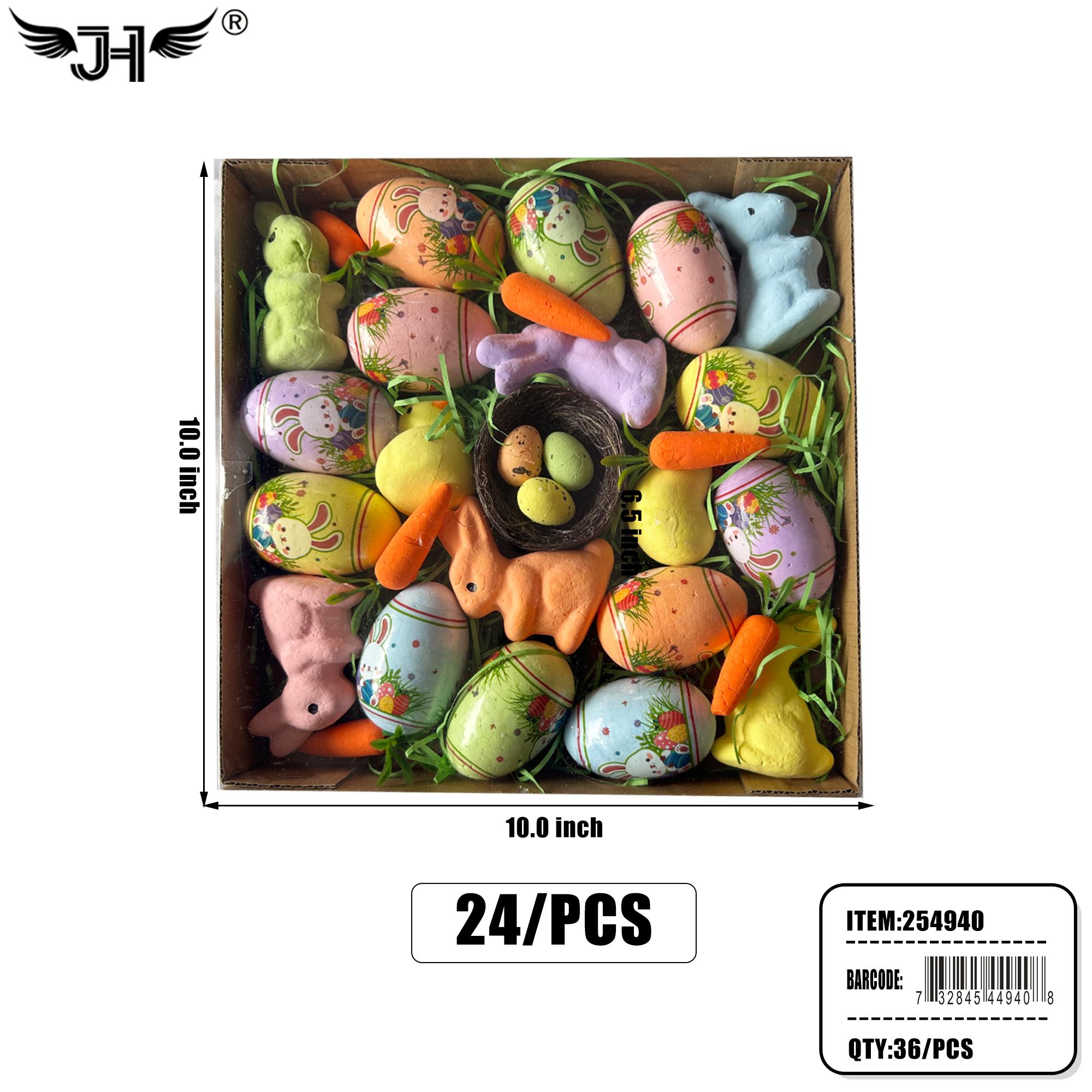 EASTER - PVC GIFT BOX (24CT) 36PC/CS image