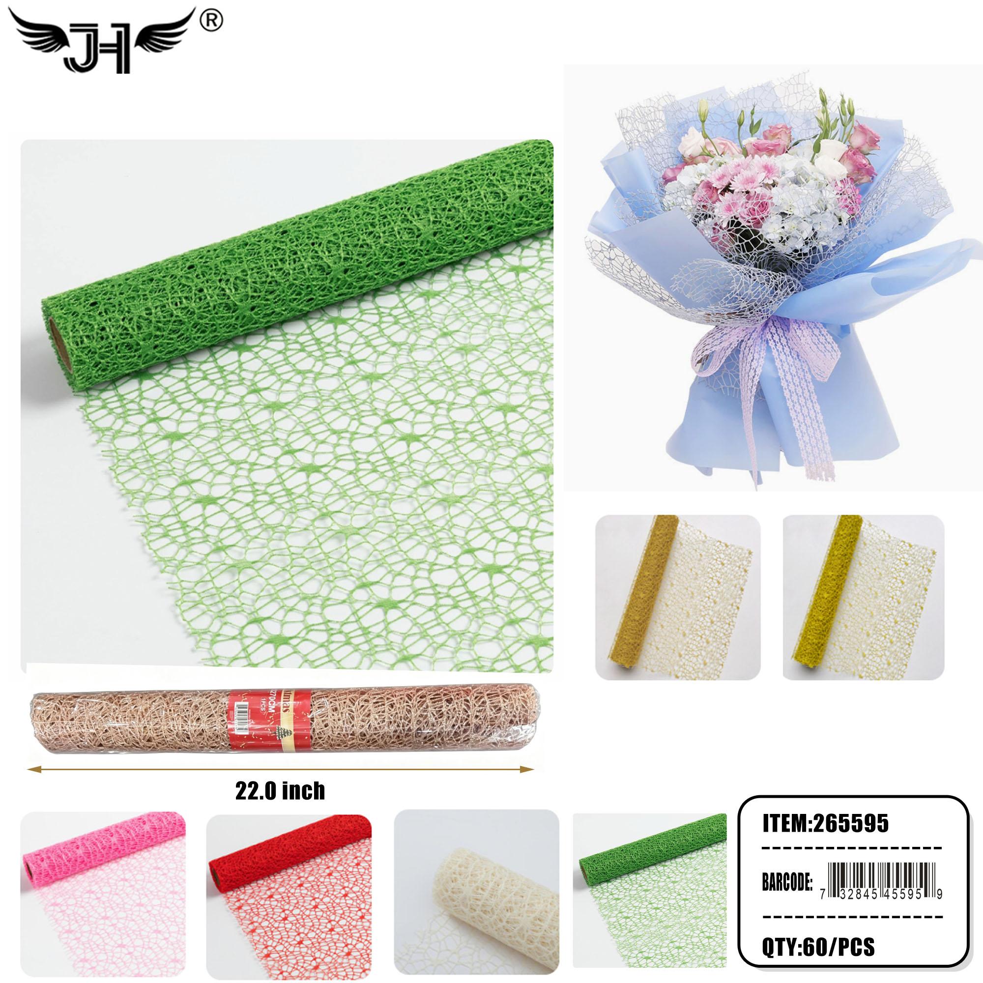 PARTY SUPPLY - 22" FLORAL MESH WRAP ROLL (6PC) 16PK/CS (265595) image