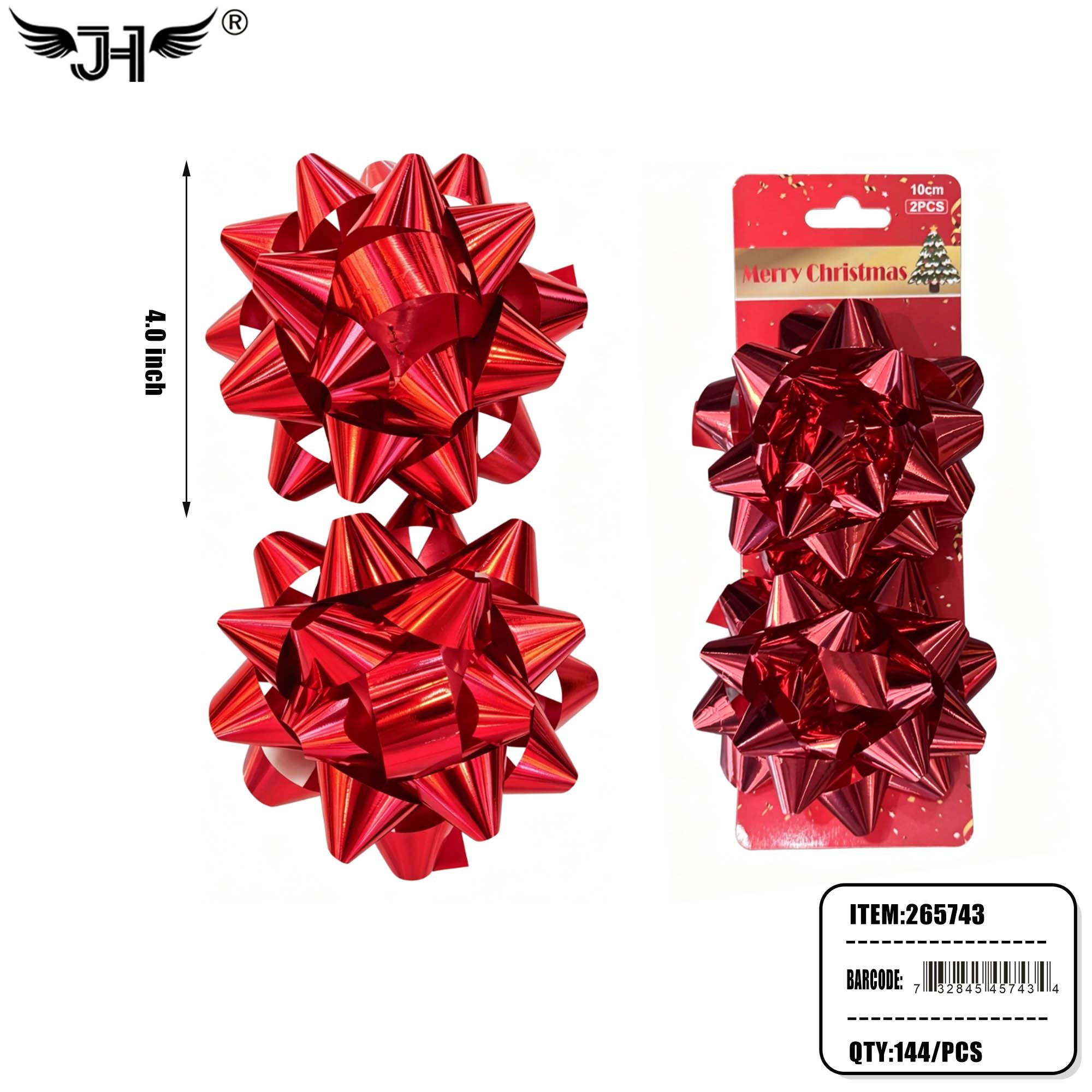 CHRISTMAS - BOW & RIBBON MIX 4 COLOR 12DZ/CS image