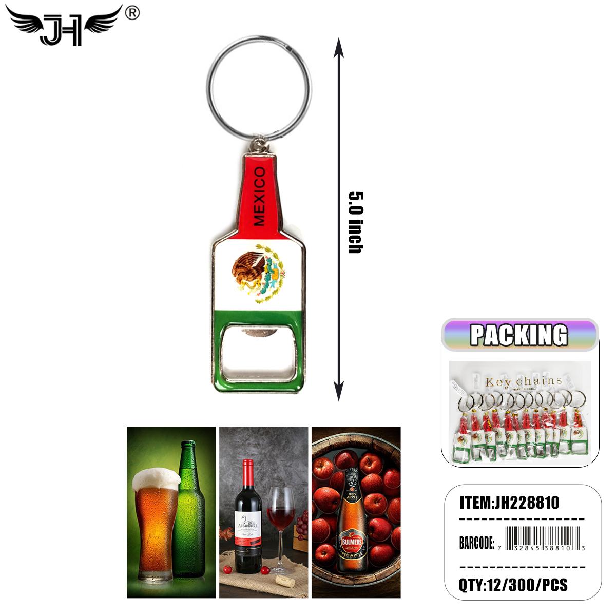 KEYCHAIN - #6 BEER SHAPE BOTTLE OPENER - MEXICO 25DZ/CS image