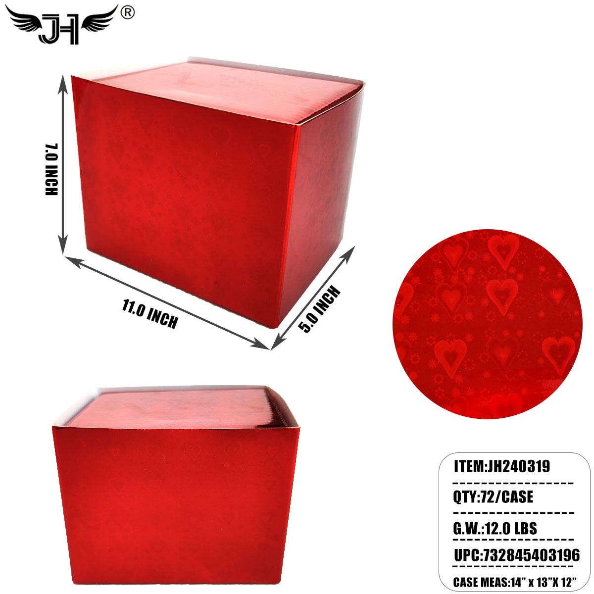 WRAPPING BOX - 7"X11X5" SMALL SIZE RED HOLOGRAM 6DZ/CS image