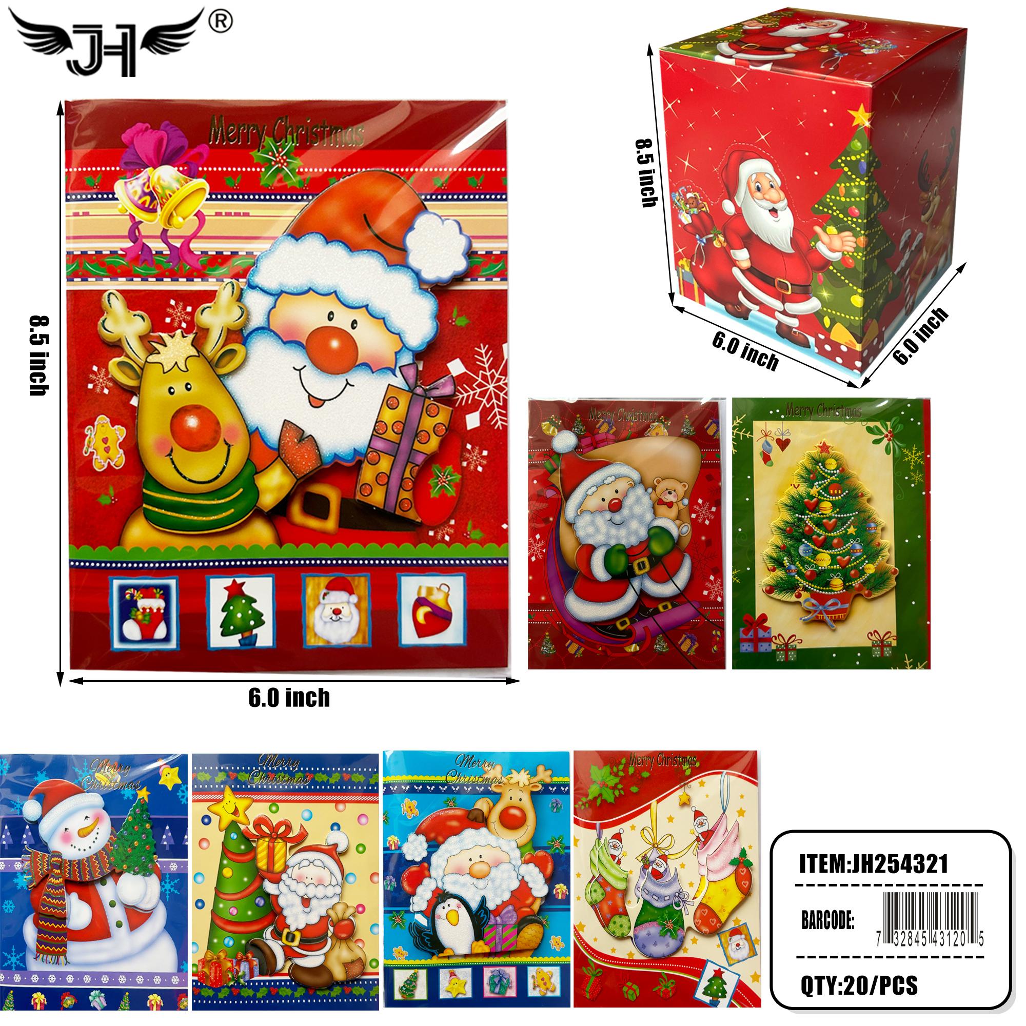 CHRISTMAS GIFT CARD - 10 DESIGN MIX (24PC) 20BX/CS image