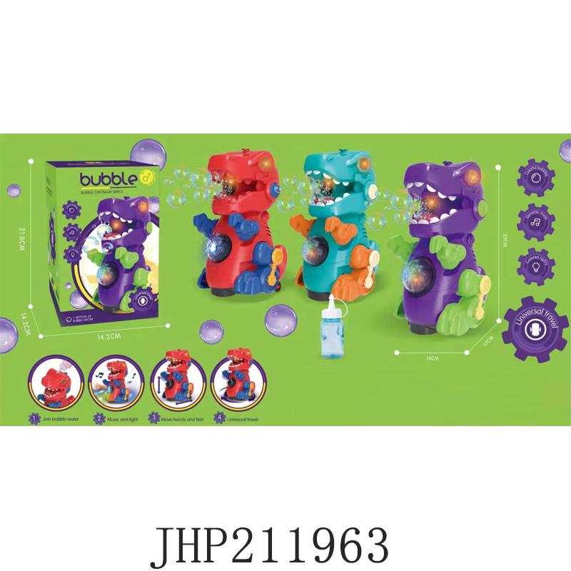 BUBBLE TOY - B/O DINOSOUR TOY 12PC/2BX/24PC/CS image