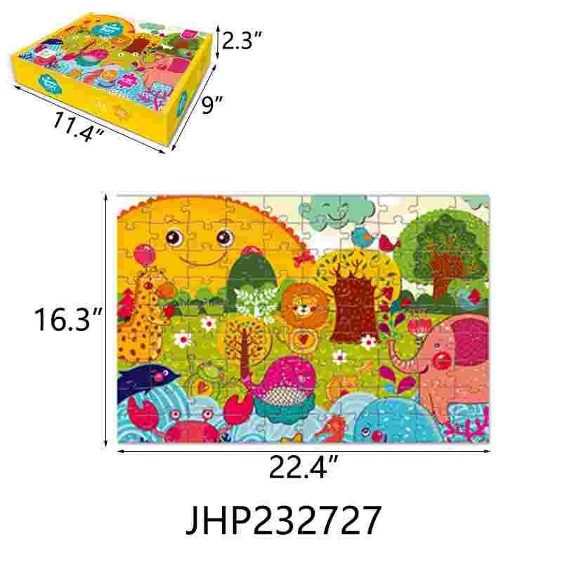 PUZZLE - ANIMAL 12PC/2BX/24PC/CS (JHP232727) image