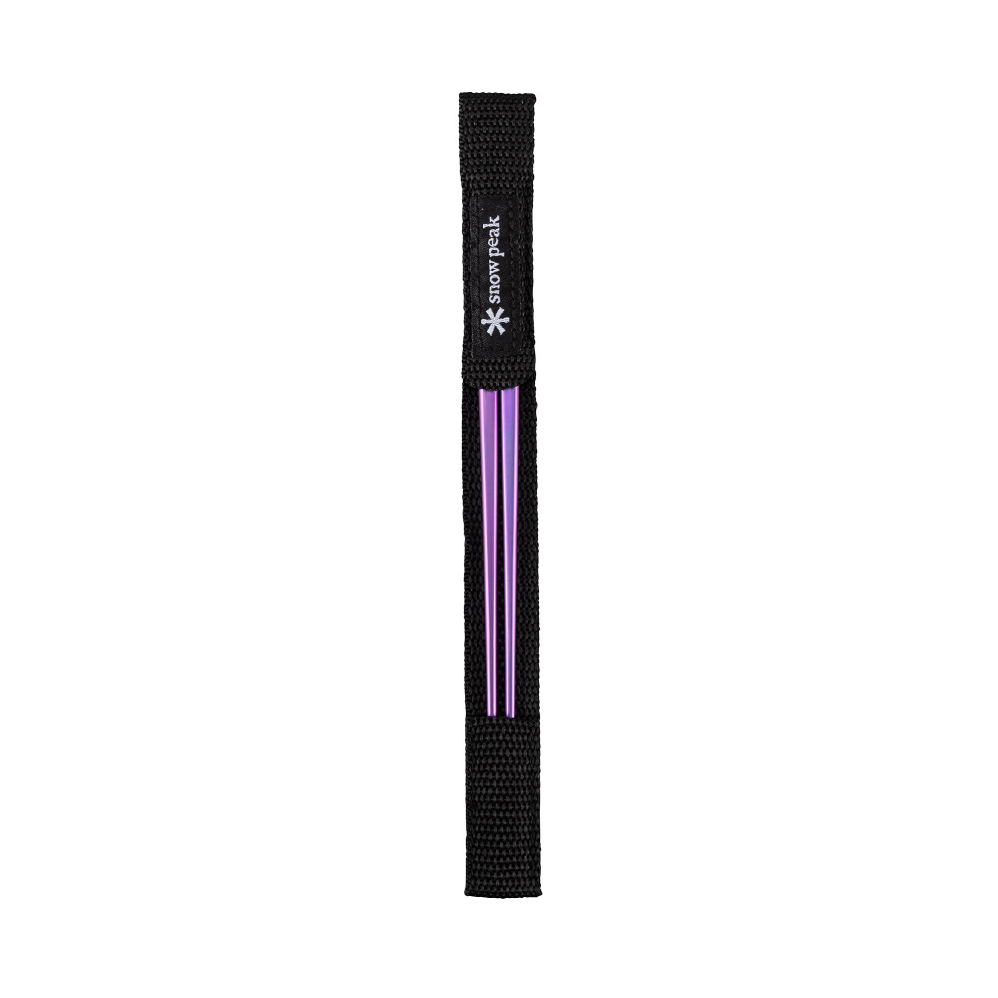 Snow Peak Titanium Chopsticks - Essential & Durable Camping Cutlery - Titanium Chopsticks with Carry Case for Convenient Storage & Packing - Utensils for Camping, HIking & Home - Purple image