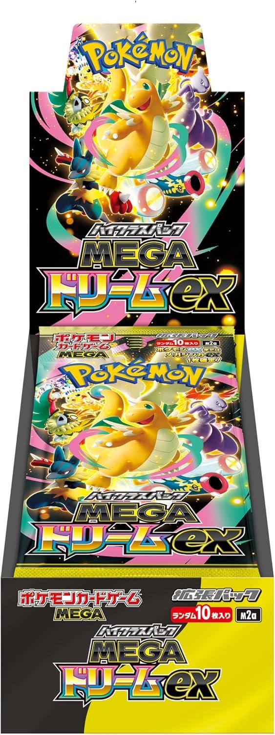 Pokemon Card Game MEGA High Class Pack MEGA Dream ex Box image