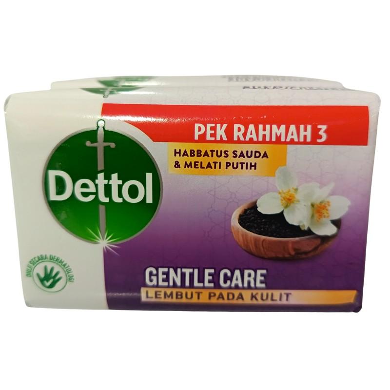 00363_100GM DETTOL SOAP GENTLE CARE-144 image