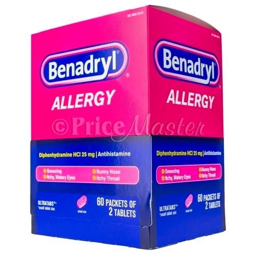 60 X 2'S Benadryl Pouch image