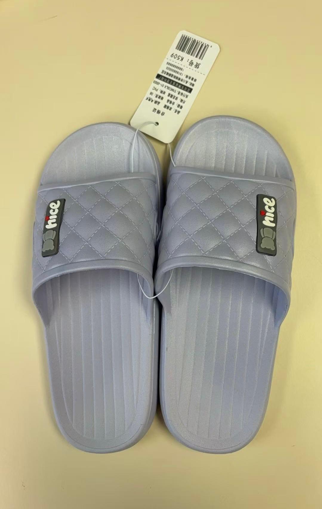 NICE Slippers 拖鞋 image