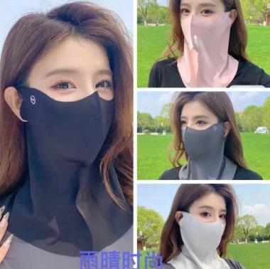 Mask XJ1 口罩 image