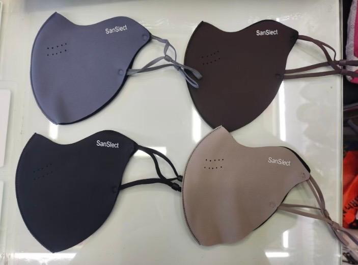 Fog Free Reusable Mask XJ5 口罩 image