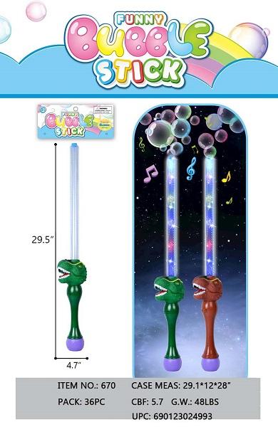 29.5" DINOSAUR LONG STICK BUBBLE SWORD image