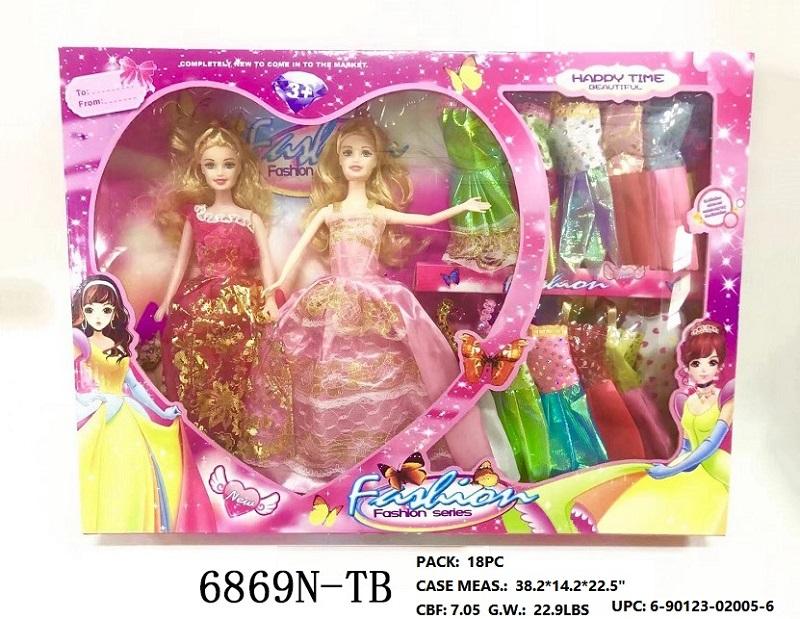 2 DOLLS SET W/DRESS