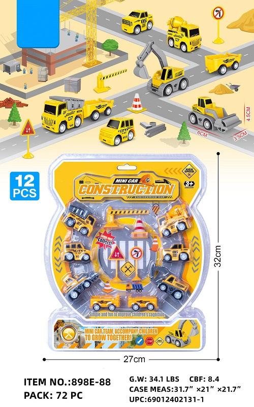 12 PCS CONTRUCTION VEHICLES SET image
