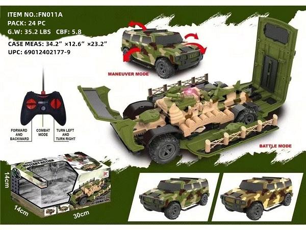 R/C ARMY BATTLE MODE TRUCK image