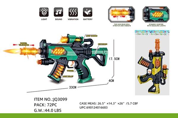 B/O AUTOMATIC GUN W/ LIGHT & SOUND image