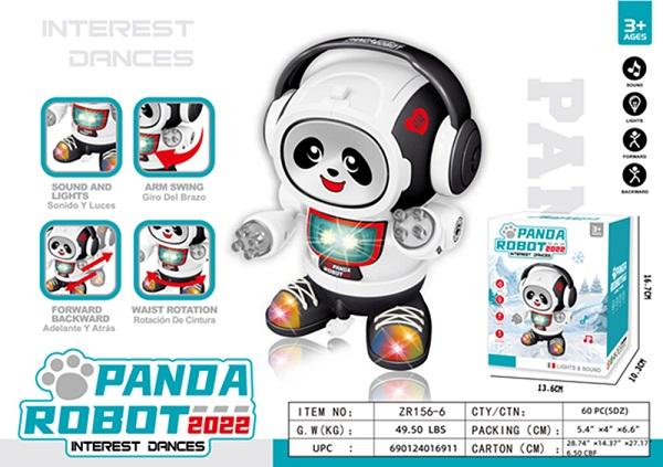 B/O DANCING ROBOT PANDA W/ LIGHT & SOUND image