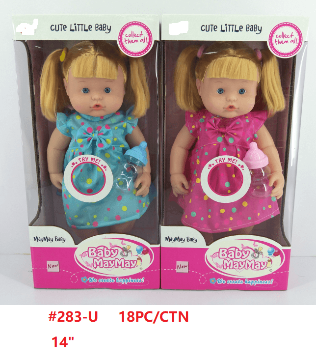 B/O 14" LITTLE GIRL DOLL SET