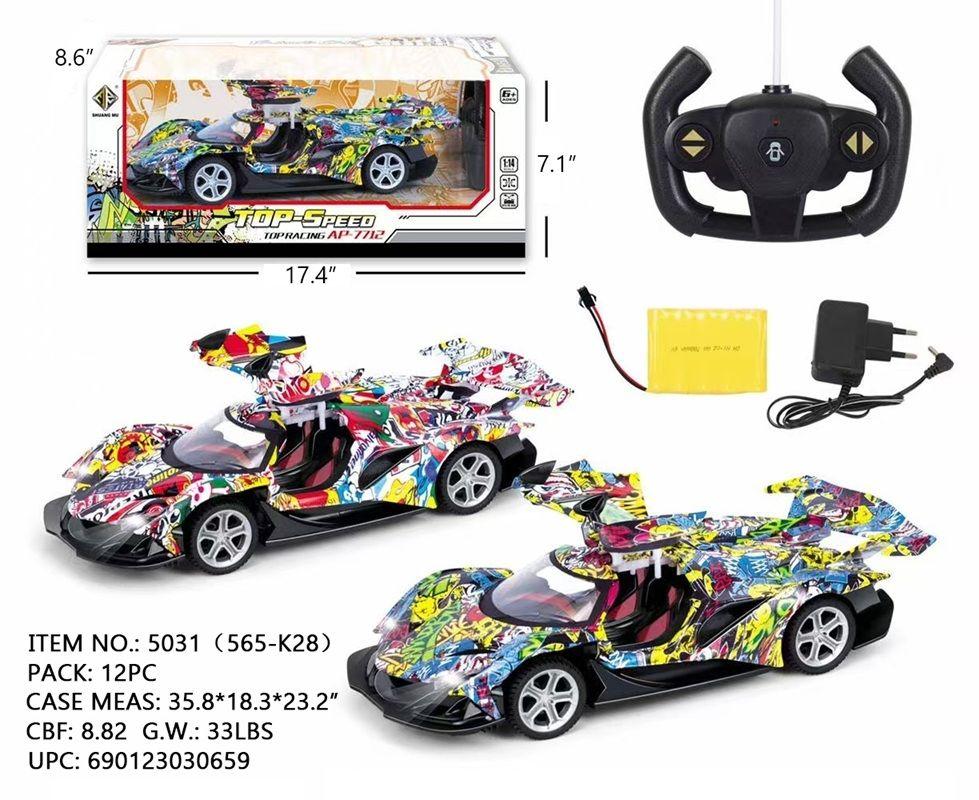 1:14 R/C RECHARGEABLE GRAFFITI SPORT CAR image