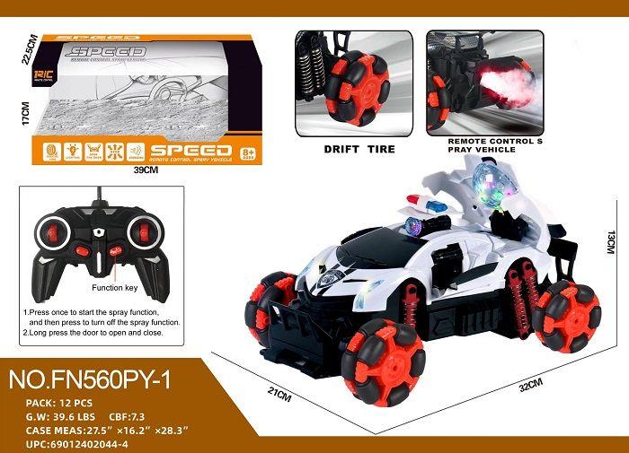 R/C POLICE CAR W/ LIGHT image