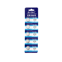 Battery 1620x