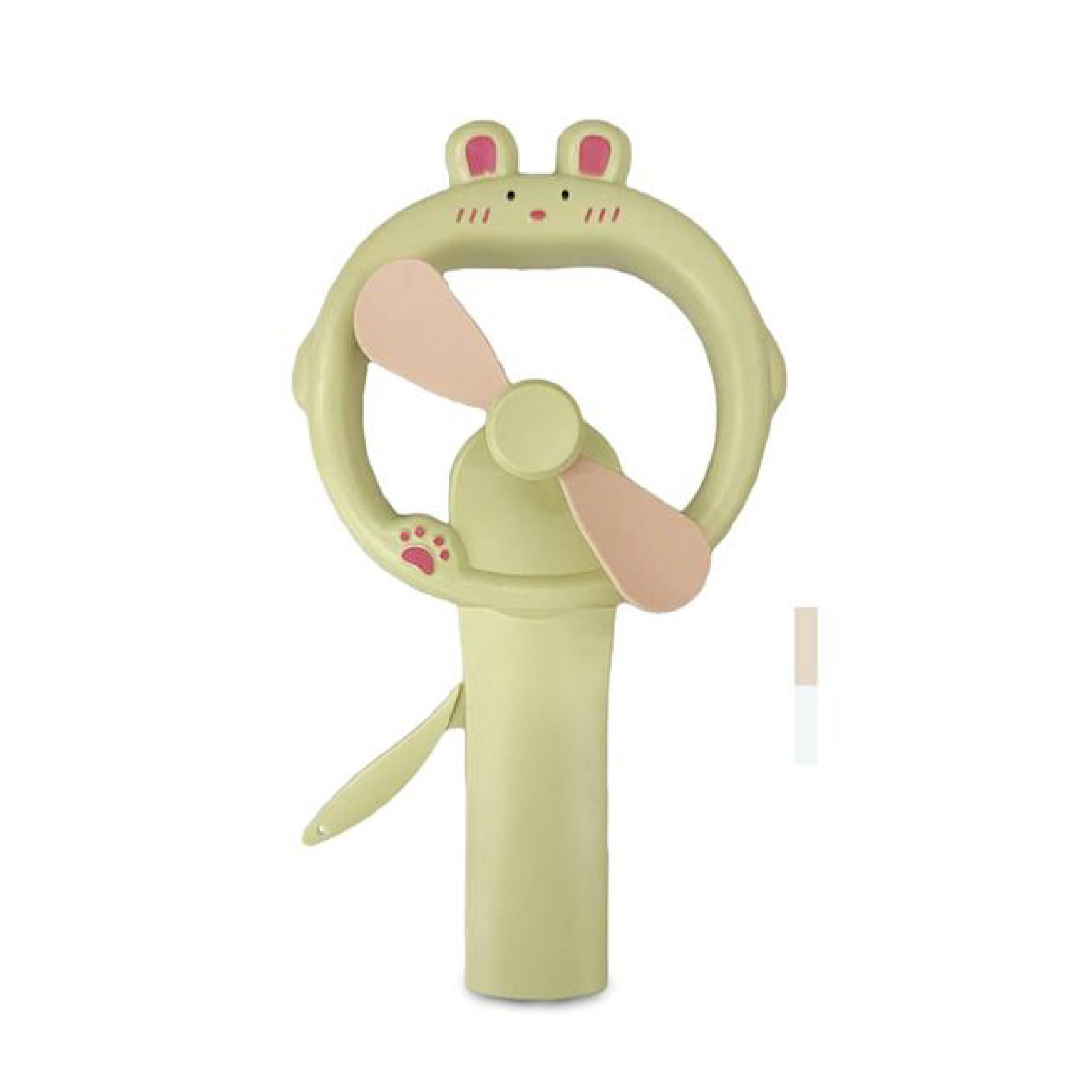 Hand Fan \ Small Hand Fan (#802030) image